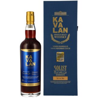 Kavalan 2016 7 éves Vinho Barrique New Vibrations whisky (0,7L / 58,6%)
